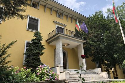 СЪОБЩЕНИЕ НА КОНСУЛСКА СЛУЖБА КЪМ ПОСОЛСТВОТО В БЕЛГРАД